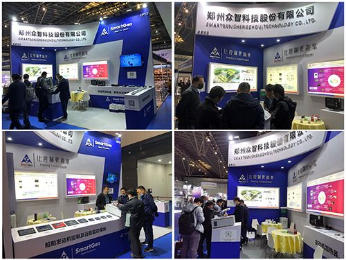 smartgen资讯 2021年上海国际游艇展火热进行中,暨众智科技船用产品喜获法国船级社 bv 认证