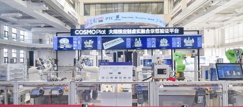 2024凯度brandz最具价值中国品牌100强 海尔连续14年登榜,排名第7