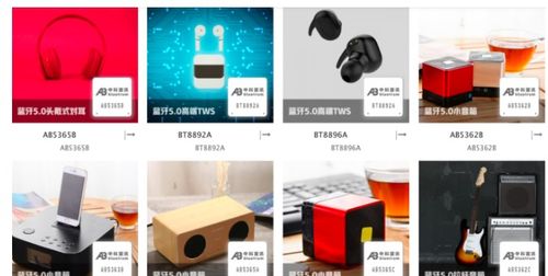 高通 华为大厂混战下的tws,中科蓝讯面对客户产品研发多线压力