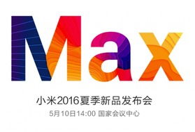 智能硬件 智能硬件创新 智能硬件资讯– 硬蛋网