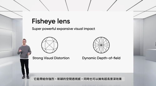realme 预告gt 2系列产品,将采用三项全球首发技术