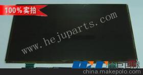 【苹果air A1466液晶显示屏幕 lp133wp1 tjaa 13.3寸】价格,厂家,图片,液晶显示器/屏,深圳市瀚讯达科技有限责任公司-