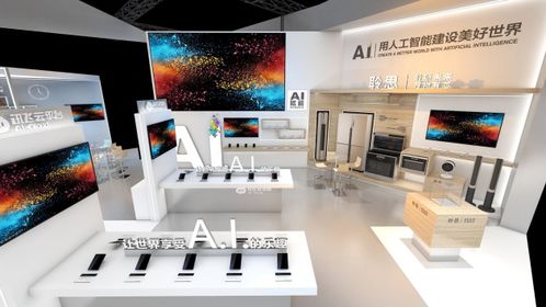 awe2021直击 科大讯飞数十款产品亮相 赋能智慧生活