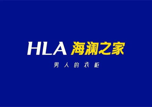 一周资讯 伦敦时装周将融合男女装 中东各国抵制法国产品 华晨宇主理品牌发售首款联名潮玩