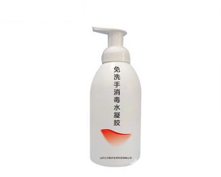 免洗手消毒水凝胶日化用品加工定制现货批发生产厂家代理药福医药资讯